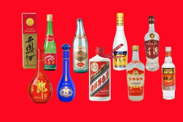 普洱市宁洱回收烟酒